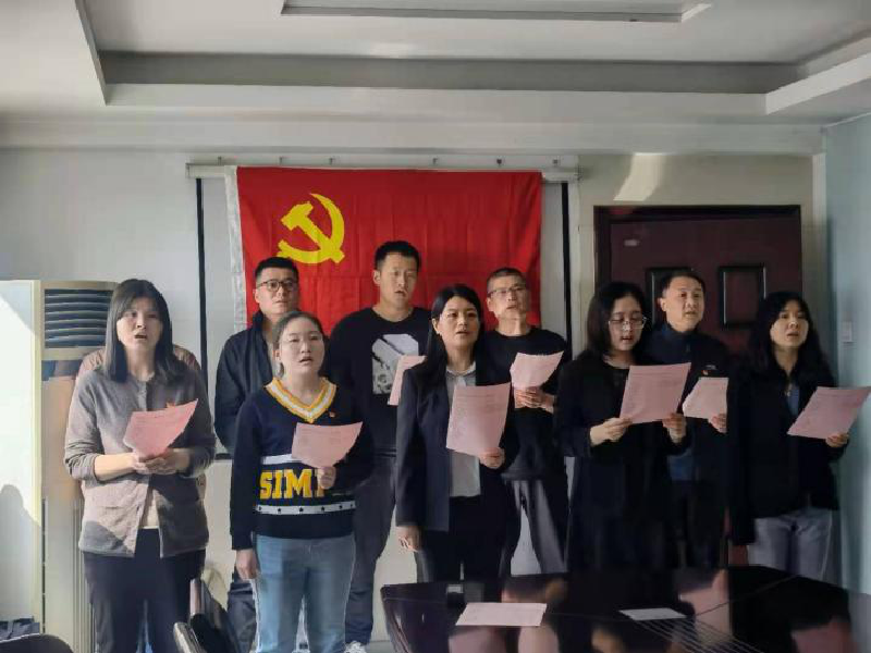 鄭州建投工程咨詢公司黨支部開展“唱紅歌、頌經典”黨史學習教育活動