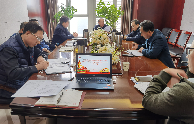 集團(tuán)公司黨委理論學(xué)習(xí)中心組專題學(xué)習(xí)《習(xí)近平關(guān)于防范風(fēng)險(xiǎn)挑戰(zhàn)、應(yīng)對突發(fā)事件論述摘編》等文件精神